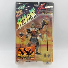 Kaiyodo Xebec Fist of the North Star 199X Violence Action Figures – Shuh