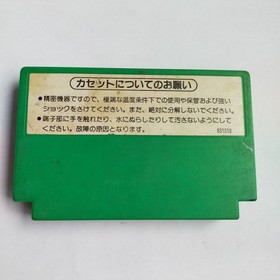Popeye pre-owned Nintendo Famicom NES Tested