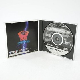 Used Heavy Armored Trooper Votoms Raynos 2 Sega Saturn Software Retro Cash Kmk04