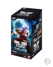 Dragon Ball Super TCG: Fusion World- Awakened Pulse FB01 Booster Box (Japanese)