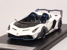 Lamborghini SC20 Shiny White 1:43 LOOKSMART LS518