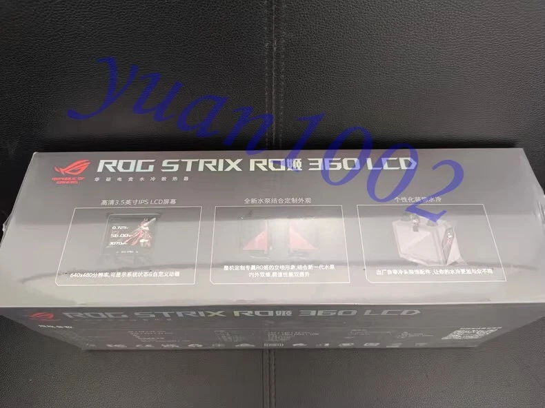 ASUS ROG STRIX RO姬 360 LCD ARGB CPU water-cooled heat sink Fast delivery - Image 3 of 4