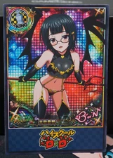 Sona Sitri Black Demon Wings High School DxD Sexy Waifu Custom Card