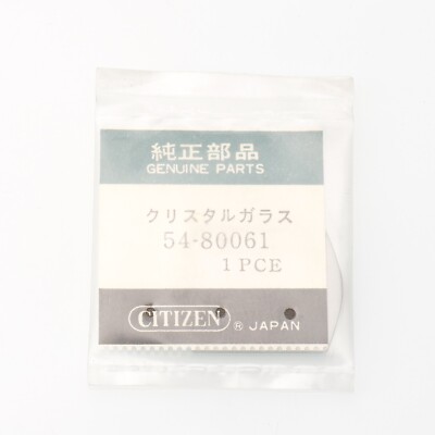 Citizen 54-80061 Watch Crystal Genuine NOS Fits 4-096525 / 40-0076 (CIT)