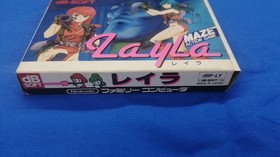 Davy Soft Famicom Layla Used