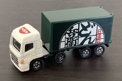 Tomica Nissin Food Ad Car Set, Truck Donbei