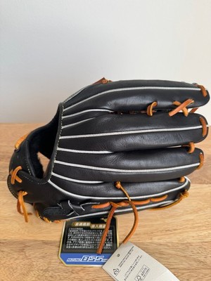 *RARE* Mizuno Pro Classic Japanese LHT Outfielder Glove Black 1AJGH30007