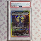 Pokémon TCG Umbreon ex 217/187 Sv8a Terastal Fest ex SAR Holo PSA 10