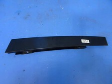 Baguette de porte Volkswagen CADDY