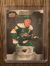 2023-24 Upper Deck Engrained - Kirill Kaprizov #52 Ebony /49