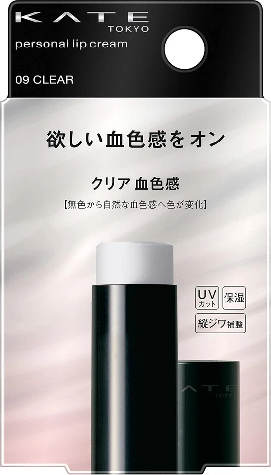 Crema labial personal Kanebo KATE 3,7 g 09 Clear Blood Feel SPF16 acabado natural JPN Foto 2 de 4