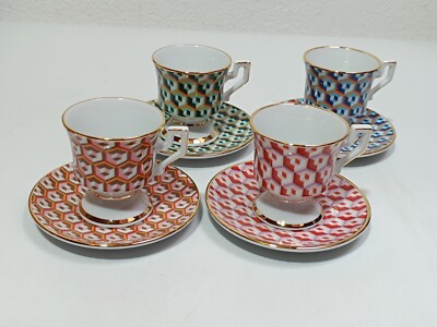 LA DOUBLEJ Espresso Cup Set Of 4 - Cubi Mix