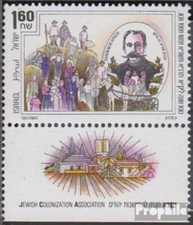israël 1197 avec Tab (complète edition) timbres prémier jour 1991 Kolonisationsg