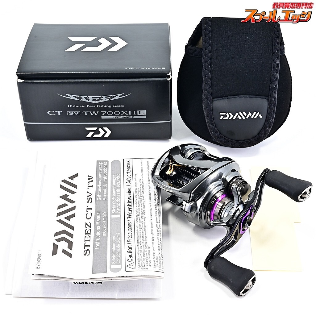 Near Mint】DAIWA 19 STEEZ CT SV TW 700XHL Baitcast Reel From Japan