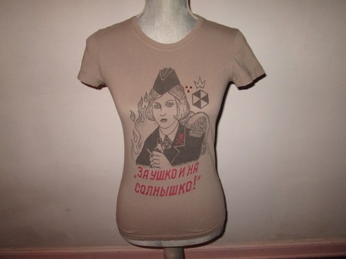 AMY WINEHOUSE? T-shirt cotone Mighty Fine 2006 soldato russo ~ S *MADE IN USA