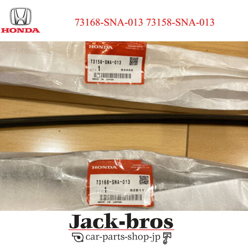 HONDA Genuine OEM CIVIC Molding L&R Drip Side Set 73168SNA013 73158