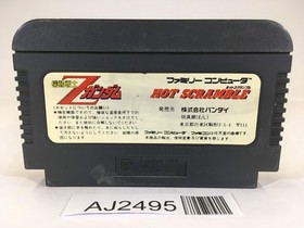 AJ2495 Mobile Suit Z Gundam Hot Scramble NES Famicom Japan
