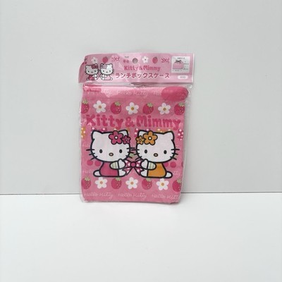 Vintage Hello Kitty Sanrio Tasche / Tasche