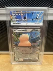 Pokémon TCG Prismatic Evolutions Stamp Snorlax EX Card 076/131 Ace 7