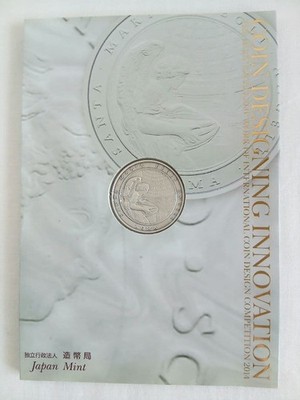 Michelangelo 2014 Silbermedaille Japan Münze Design Award Gewinner 30 mm 13,5 g