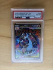 2025 Pokemon Mega Charizard X EX 023 - Black Star Promo - PSA 8