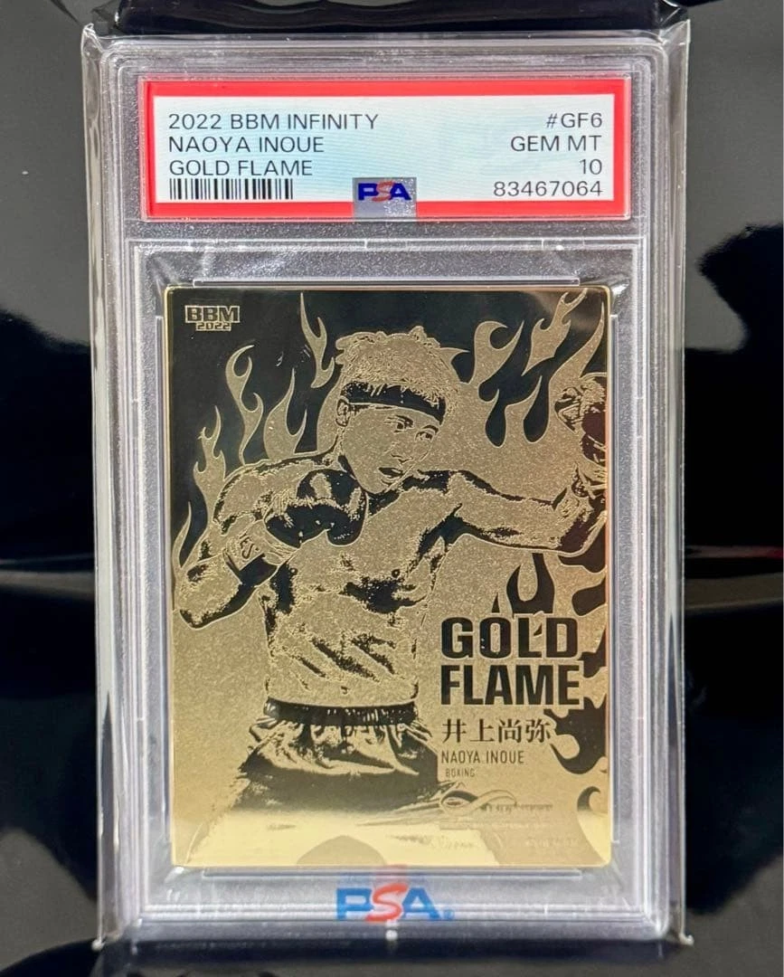 2022 BBM INFINITY 佐々木朗希 25枚限定 GOLD FLAME 2022 BBM INFINITY