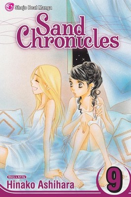Sand Chronicles, Vol. 9 by Hinako Ashihara (English) Paperback Book