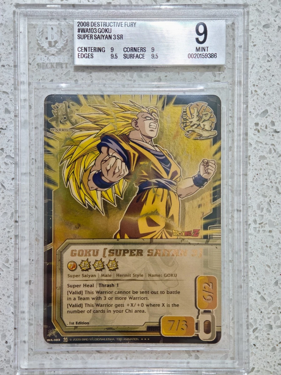 Dragon Ball CCG Super Rare Individual Collectible Card Game Cards