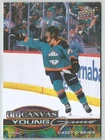 2025-26 Upper Deck PWHL Casey O’Brien #C-39 Canvas Young Guns New York Sirens