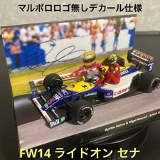 Minichamps F1 FW14 Ride-On Model Ayrton Senna Williams 1991 British GP Used JP