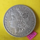 🚚⚡️🔥BEAUTIFUL AU/BU 👀🔥1881-O Morgan Silver Dollar 90%