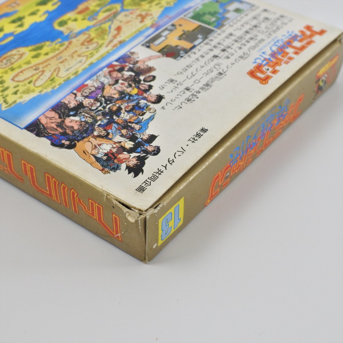 FAMICOM JUMP HERO RETSUDEN Famicom Nintendo 2274 fc | eBay