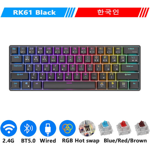 BT5.0/2.4G/USB Mechanical Keyboard 60% 61 Keys RGB Bluetooth Wireless - Picture 21 of 26