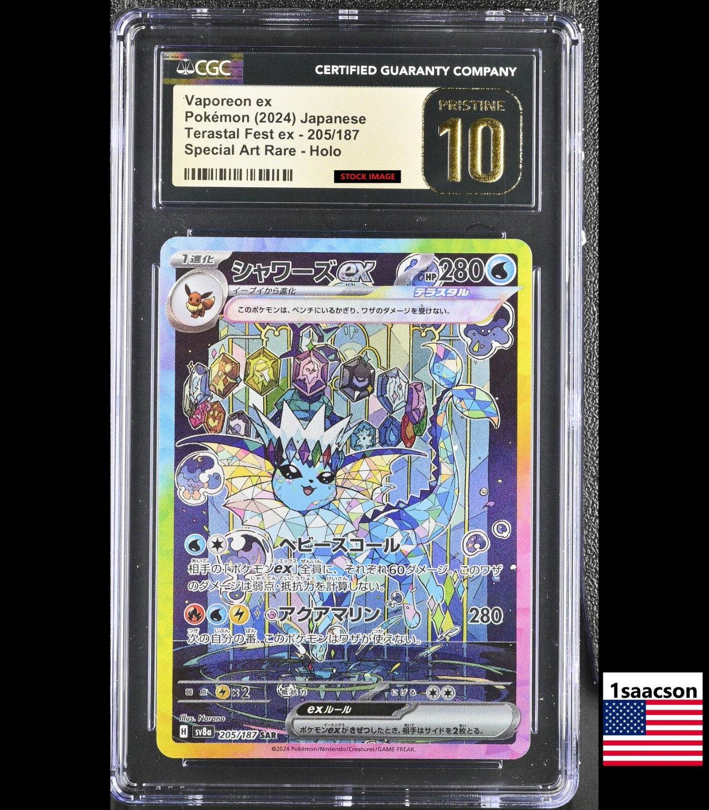 CGC PRISTINE 10 Vaporeon ex SAR 205/187 sv8a Japanese Pokemon Card Tersastal