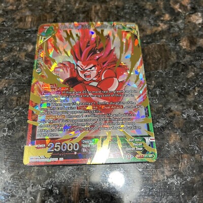 ドラゴンボールカード ken Kaio-Ken Goku