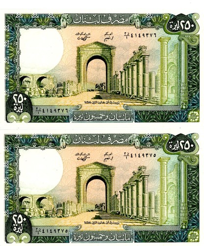 Libanon ... P-67e ... 250 Livres ... 1988 ... *UNC* ... AUFEINANDERFOLGENDES PAAR - Bild 1 von 2