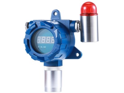 VOC Detector Remote Set Alarm Point Zero Calibration Modify Address 0-200ppm