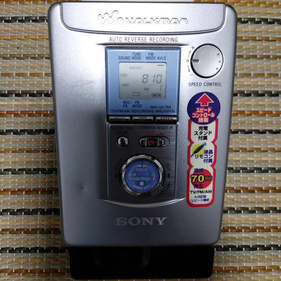 Completely junk Sony Cassette Tape Walkman SONY WM-GX788 | eBay