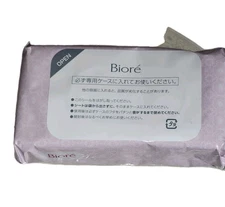 2 PACK OF BIORE’ CLEANSING OIL MAKEUP REMOVING CLOTHS 44  PRE-MOISTENED CLOTHS