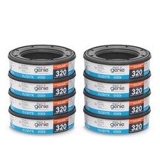 Diaper Genie Essentials Round Refill 8-Pack 320 Count Pack of 8 , Unscented