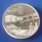 Sterling Silver Round Franklin Mint History of Flight 37.74 gram (1.12 ozt .999)