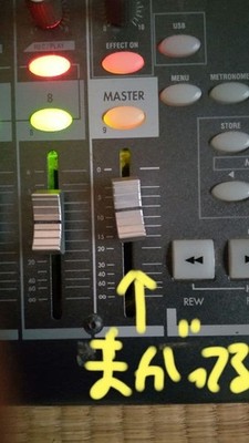 Korg D888 Digital Multi Track Recorder for sale online | eBay