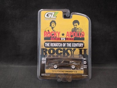 Greenlight Hollywood ''Rocky II'' 1979 Pontiac Firebird T/A 44650-C
