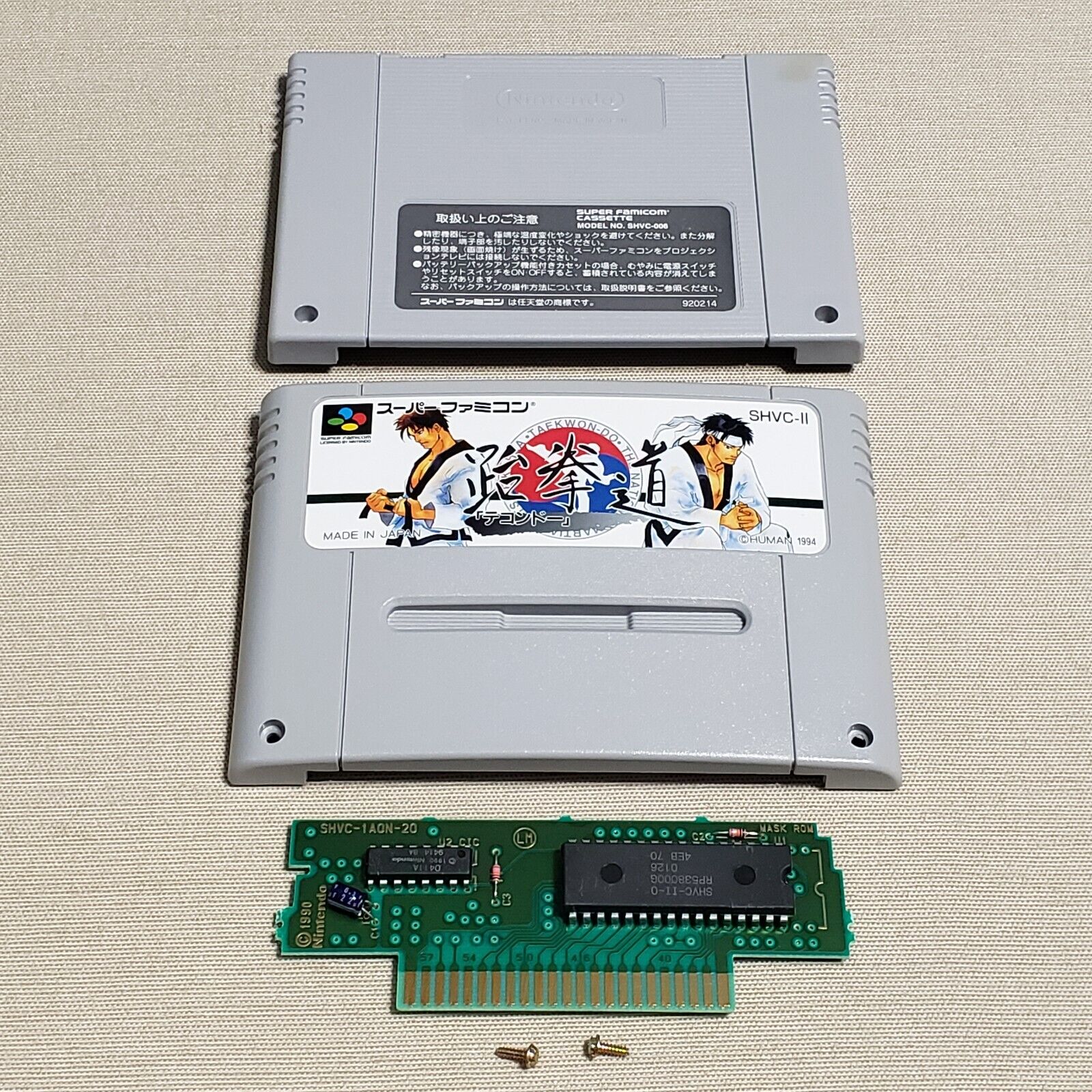 Taekwon-Do Nintendo Super Famicom Import SNES US Seller Authentic Tested