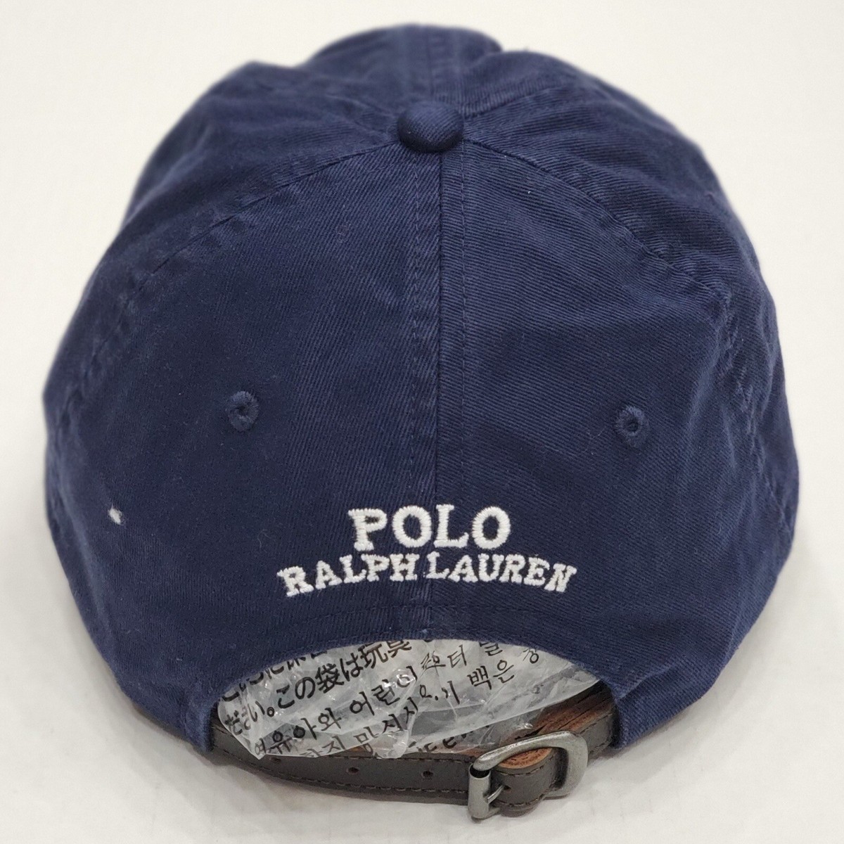 NWT Polo Ralph Lauren Navy Embroidered SKI Teddy Bear Men's