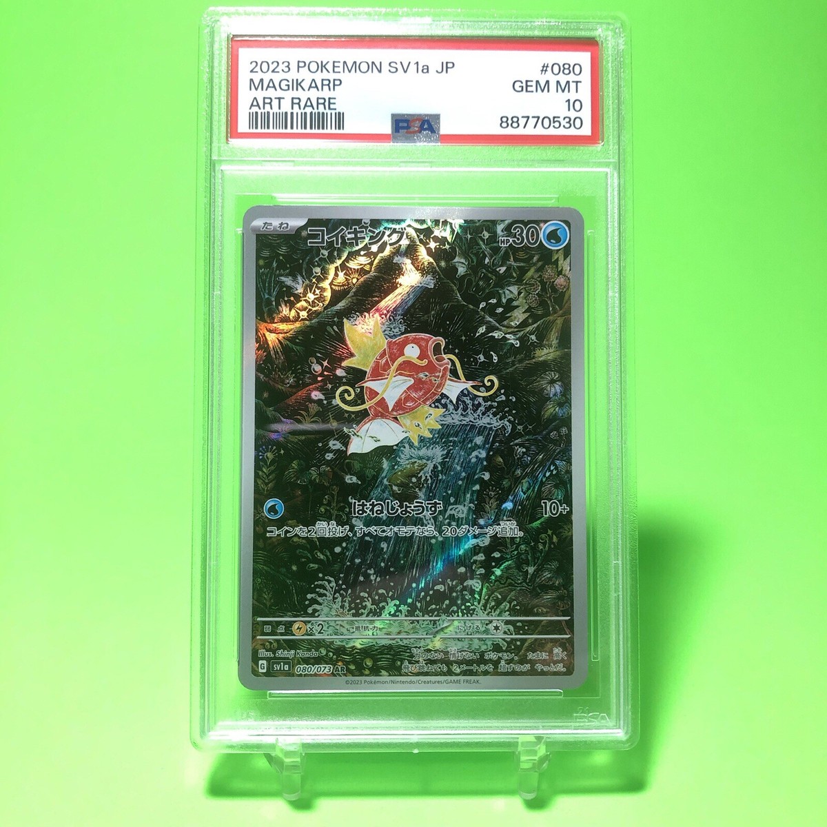 PSA 10 Magikarp Japanese 080/073 SV1a Triple Beat AR Art Rare