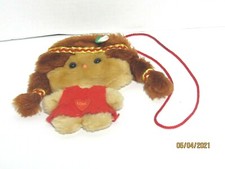 Indian Girl Child Purse Plush Fabric Toy With Strap And Love Heart 8" Tall