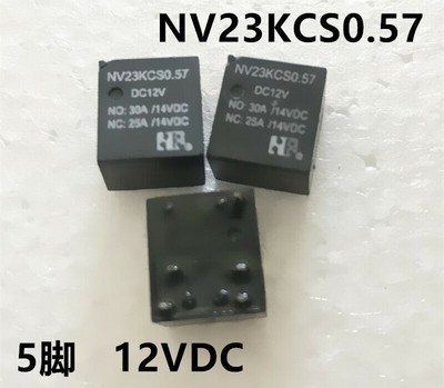 1PC New Relay NV23KCS0.57 DC12V NV23KCZ0.57 DC12V (can replace HFKC-012-ZST)