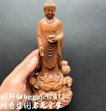 8" Old Boxwood Carved Sakyamuni Buddha Statue Home Temple Shrine Deco Collection