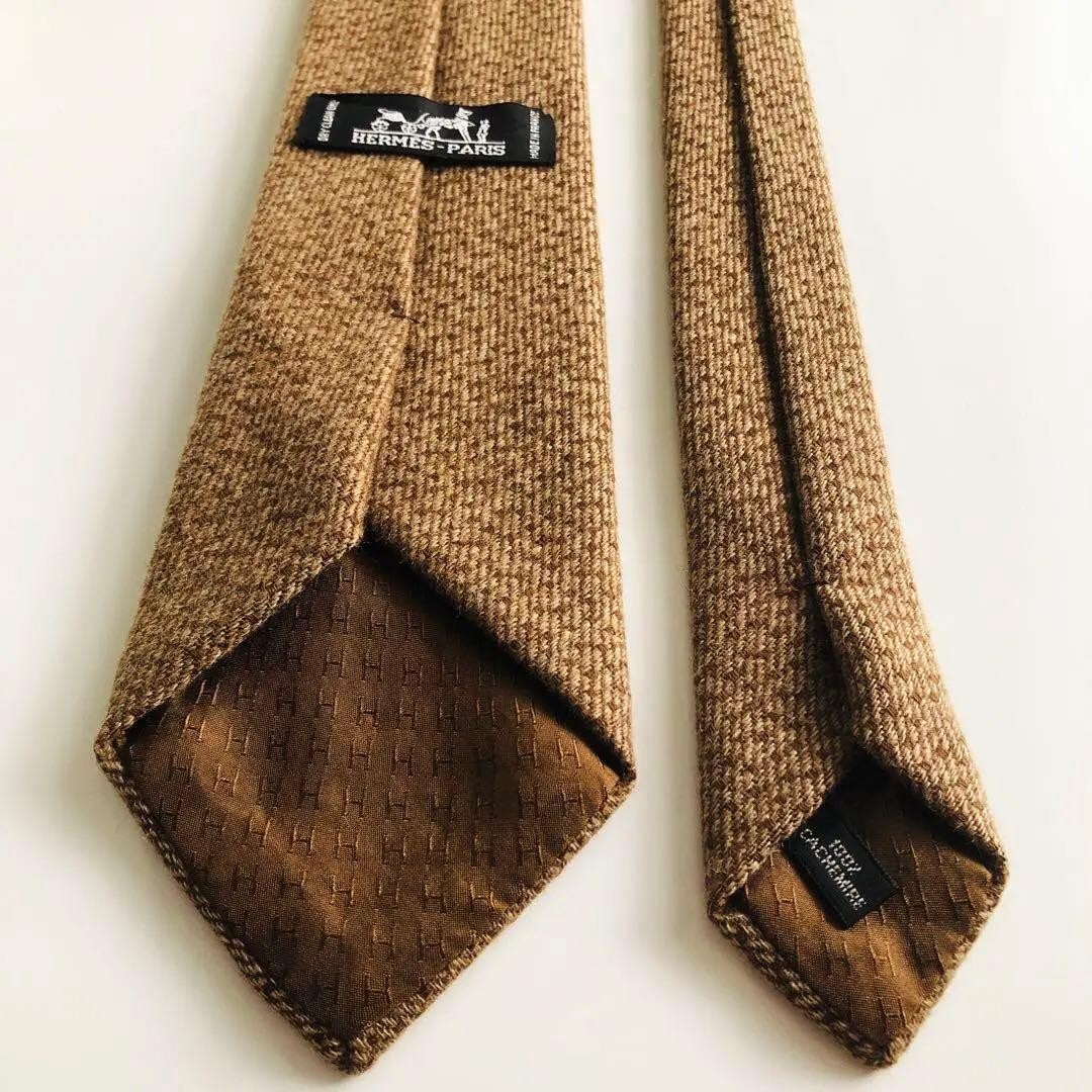 Excellent Condition HERMES  Tie Solid Brown - image 4